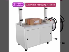 Automatic strapping machine