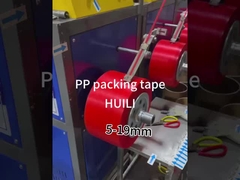 PP packing tape