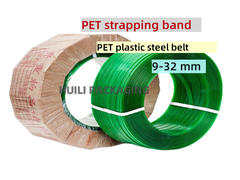 PET Strap band