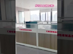 企業推進