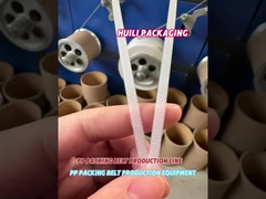 PP strapping production line