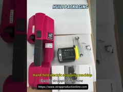 Electric strapping machine