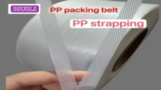 5mm PP strapping