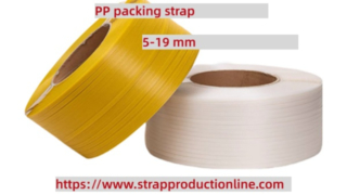 9-25 mm PET strapping band