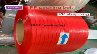 PP Strapping belt & PP strapping