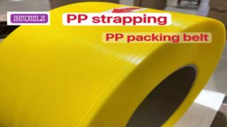 12mm PP strapping belt