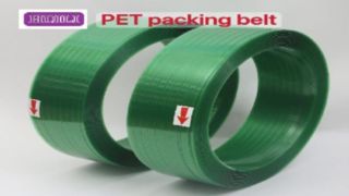 PET strapping steel strap