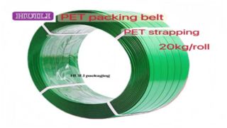 PET strap