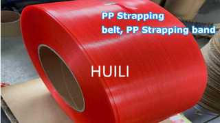 PP packing belt