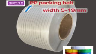 Hochgeschwindigkeits-PP-Umreifungsband von 5 bis 12 mm
