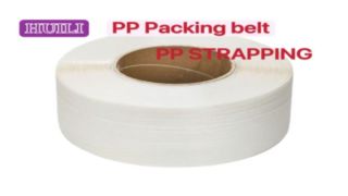 5mm transparent PP STRAPPING