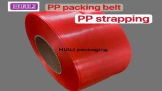 5-19 mm PP-Umreifungsband und PP-Verpackungsgürtel