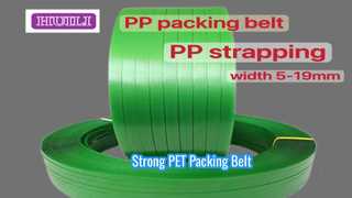 16mm PET packing belt