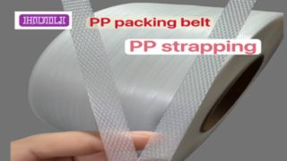 5–19 mm PP-Umreifungsband und PP-Polypropylen-Verpackungsgürtel