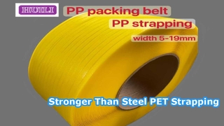 5mm PP packing belt & pp strapping
