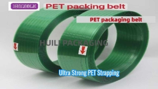 স্বয়ংক্রিয় 16mm PET strapping